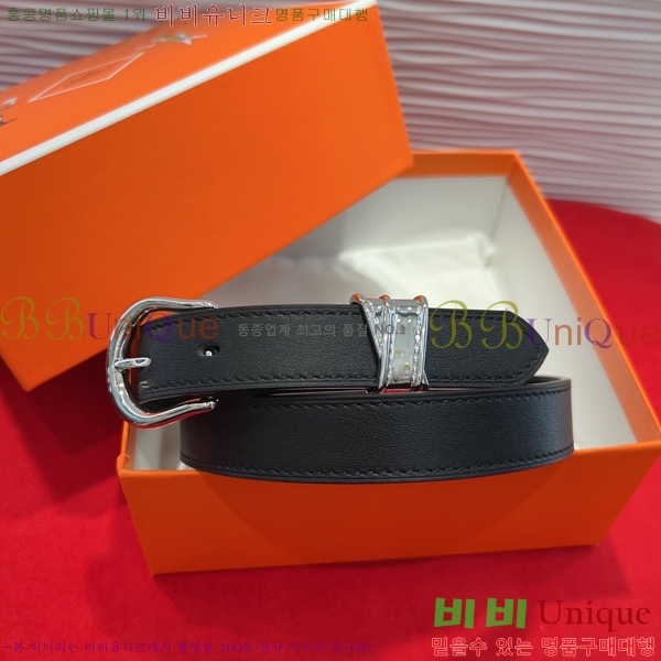 #�����޽� ���� ��Ʈ HH251821-5 ��2.4CM