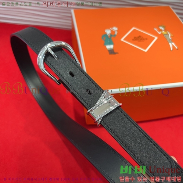 #�����޽� ���� ��Ʈ HH251821-5 ��2.4CM