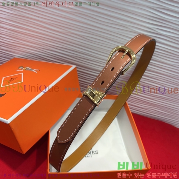 #�����޽� ���� ��Ʈ HH251821-2 ��2.4CM