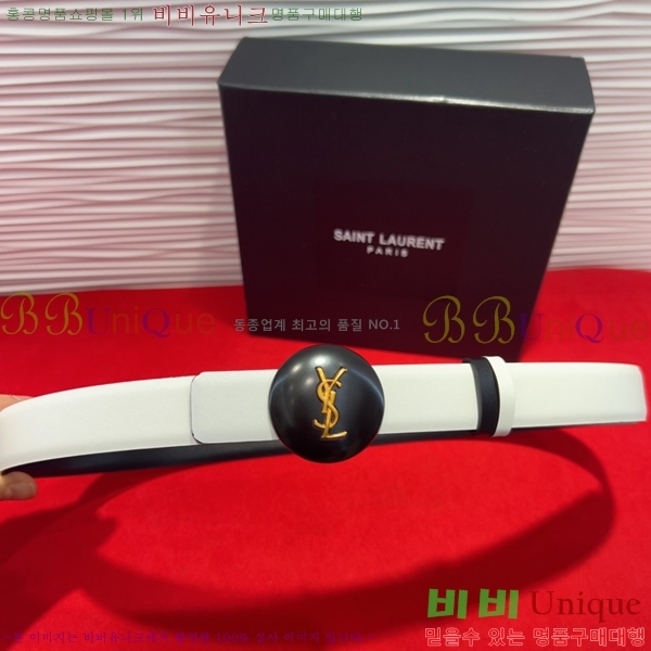 #���� ���ζ� ��Ʈ SL381731-3 �� 2.5cm