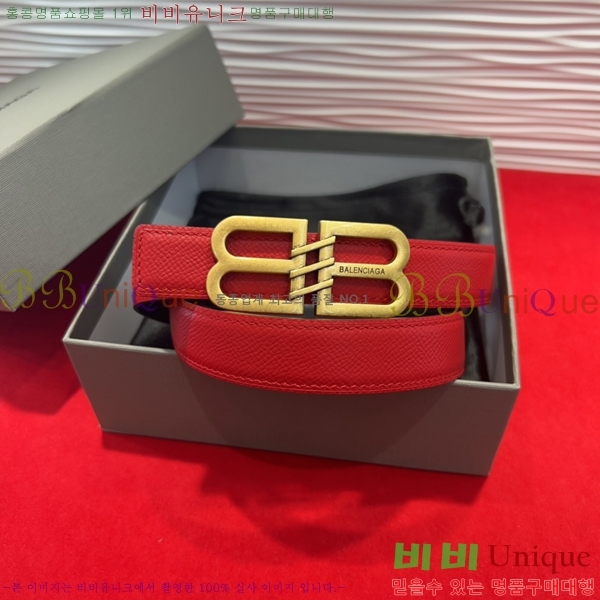 #���� �߷��þư� ��Ʈ BB312731-5 �� 2.5cm