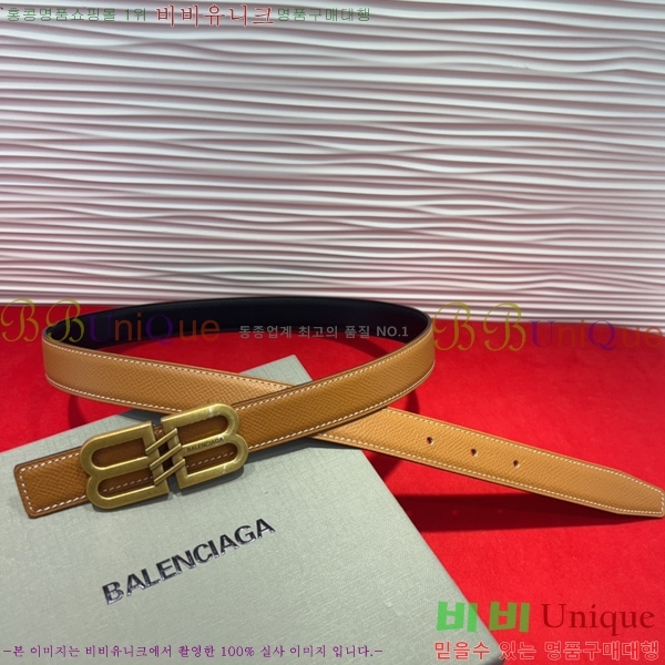 #���� �߷��þư� ��Ʈ BB312731-2 �� 2.5cm