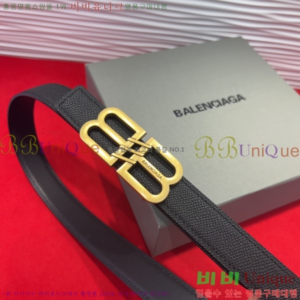 #���� �߷��þư� ��Ʈ BB312731-1 �� 2.5cm