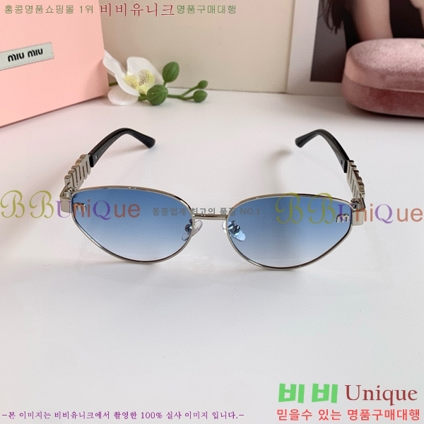 �̿�̿� ���۶� �������� 9MU256115-2