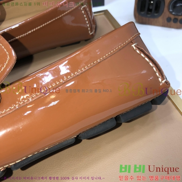 ���� ����� ���� P571868-2