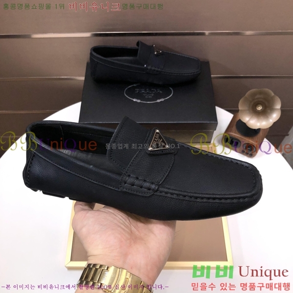 ���� ����� ���� P571868-5