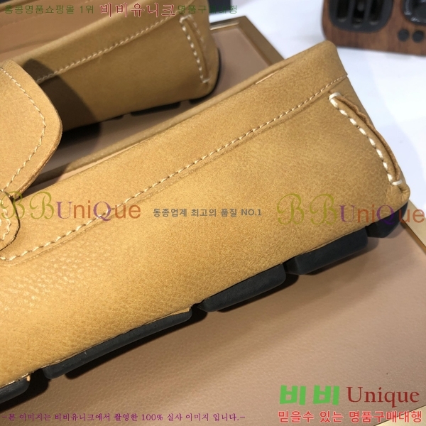 ���� ����� ���� P571868-8