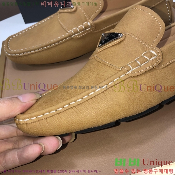 ���� ����� ���� P571868-8