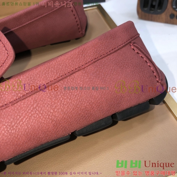 ���� ����� ���� P571868-9