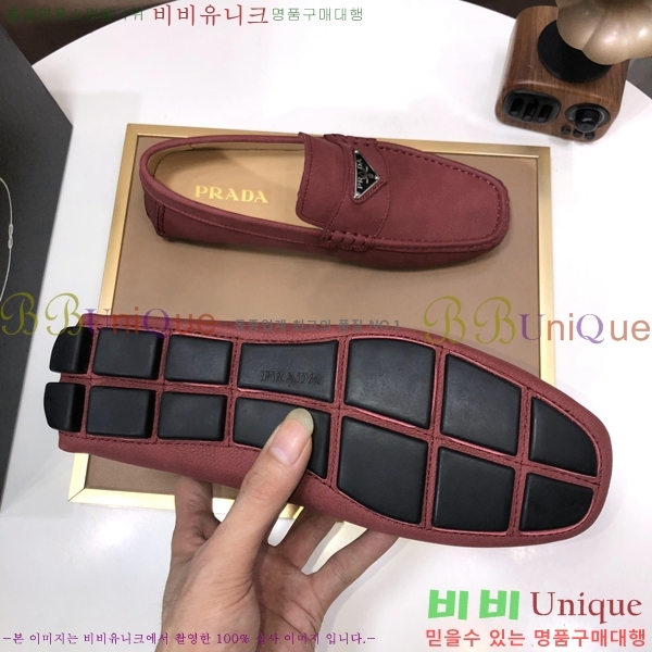 ���� ����� ���� P571868-9