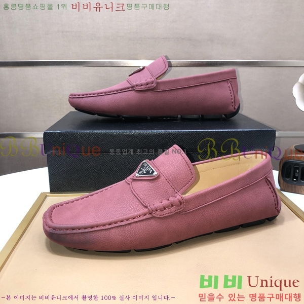 ���� ����� ���� P571868-9