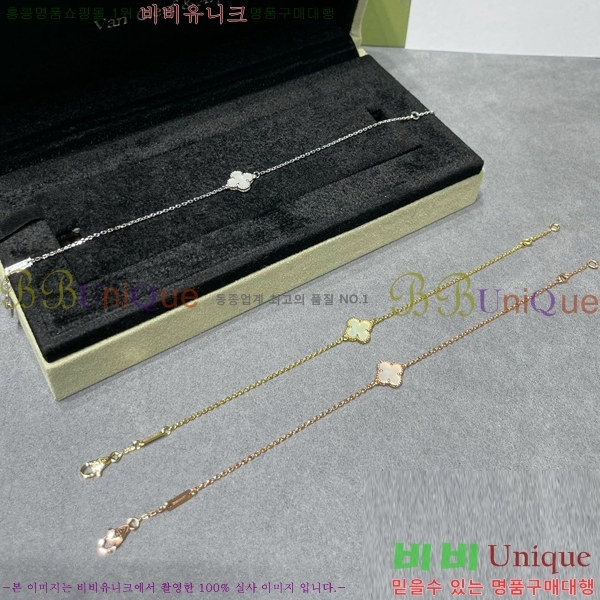 ��Ŭ���� �� ���� �̴� ���� 18VA1251205-1