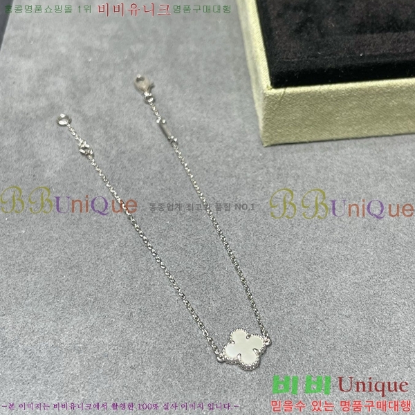 ��Ŭ���� �� ���� �̴� ���� 18VA1251205-1