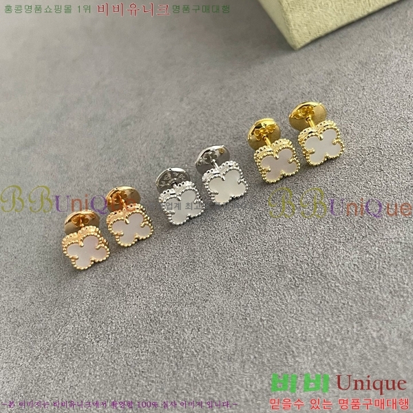 ��Ŭ���� �� ���� �̴� �Ͱ��� 18VA1251207-1