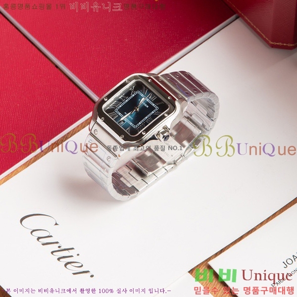 ���佺 �� ��쿡 ��ƿ ��ġ 40mm 120C241227-4