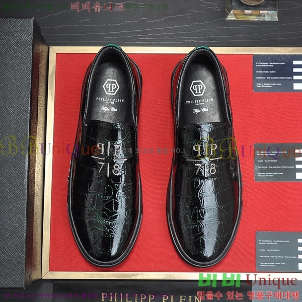 ���� �ʸ��÷��� ������ P04857-1