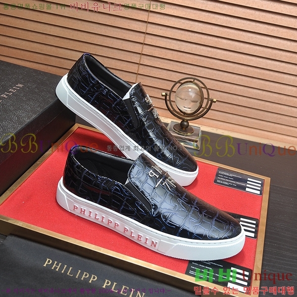 ���� �ʸ��÷��� ������ P04857-2