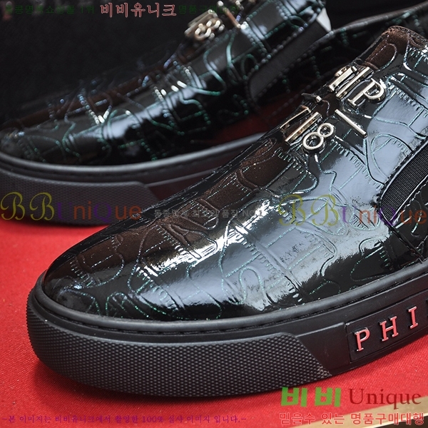 ���� �ʸ��÷��� ������ P04857-3