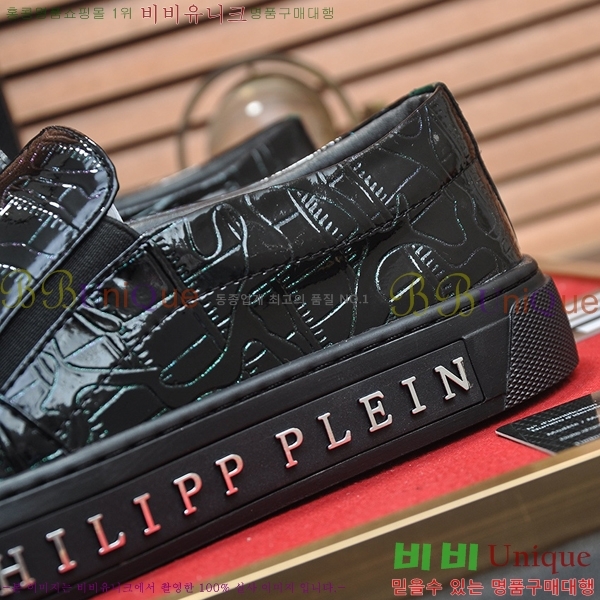 ���� �ʸ��÷��� ������ P04857-3