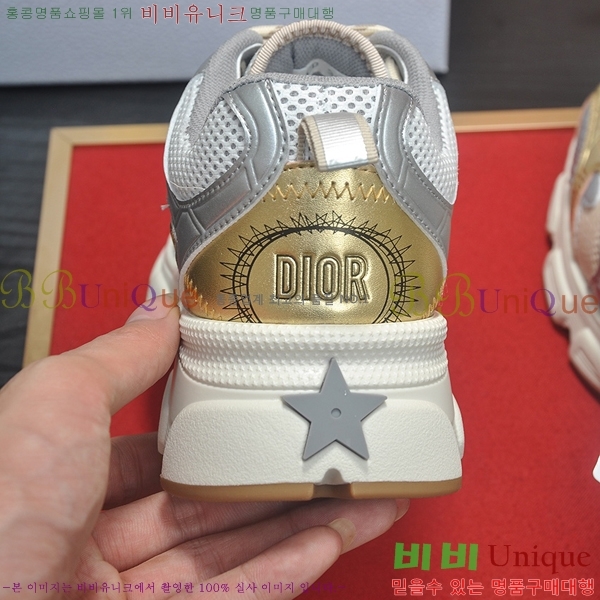 ��� ����Ŀ�� �������� D5922334-3