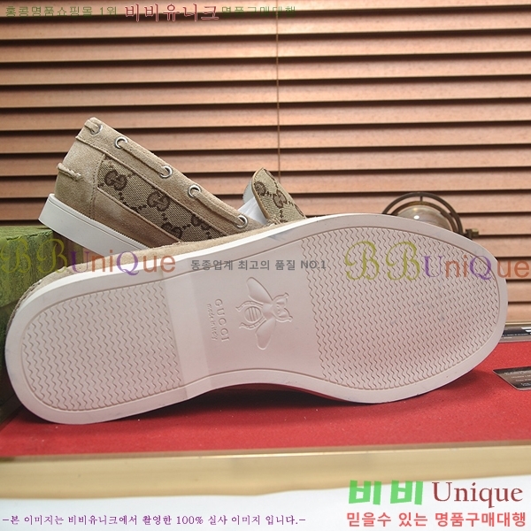 ���� ���� ������ G350309-3