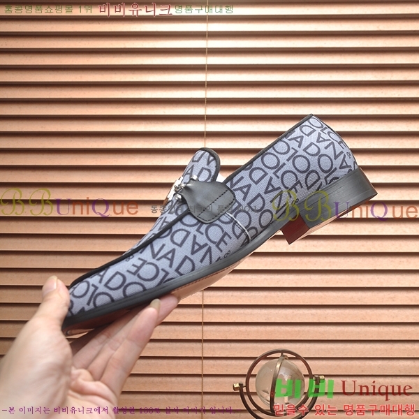 ���� ��ü�ذ��ٳ� ���� DG30891-13