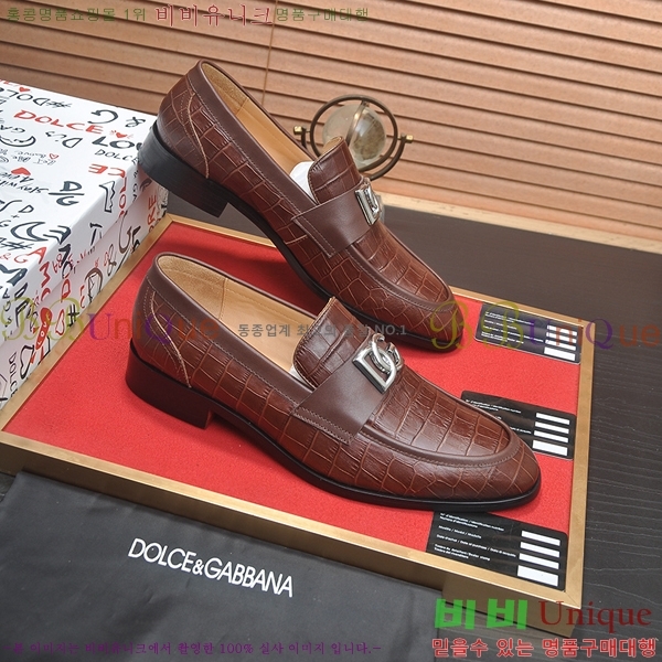 ���� ��ü�ذ��ٳ� ���� DG30891-14