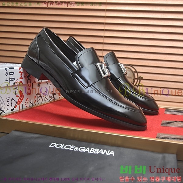 ���� ��ü�ذ��ٳ� ���� DG30891-8