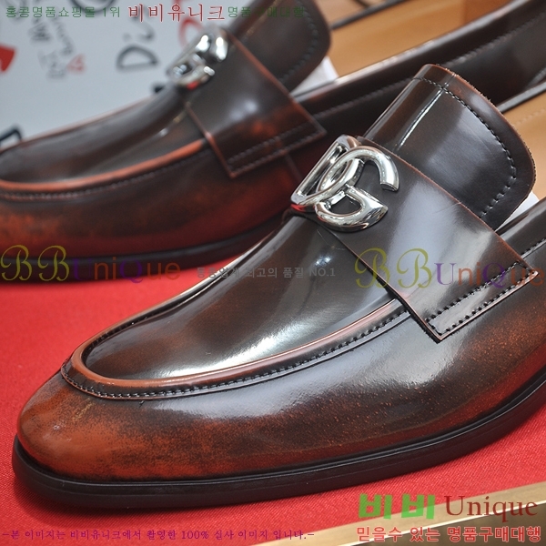 ���� ��ü�ذ��ٳ� ���� DG30891-10