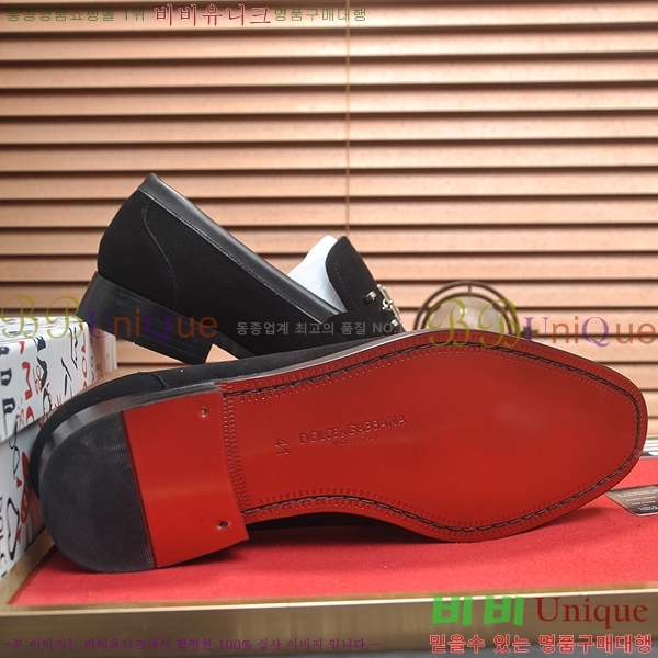 ���� ��ü�ذ��ٳ� ���� DG30891-11