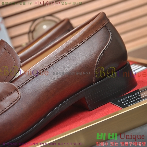 ���� ��ü�ذ��ٳ� ���� DG30891-1