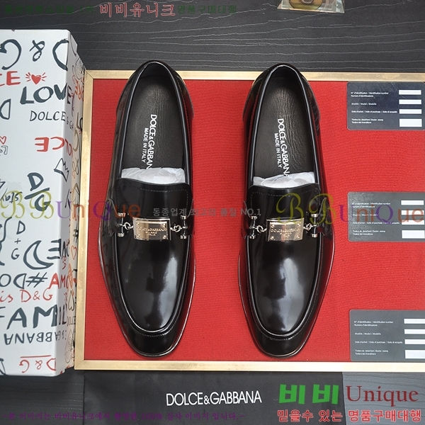 ���� ��ü�ذ��ٳ� ���� DG30891-3