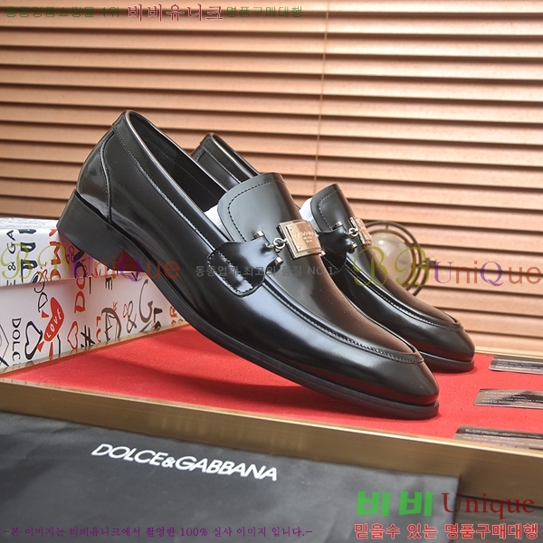 ���� ��ü�ذ��ٳ� ���� DG30891-3