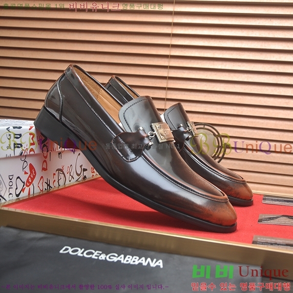 ���� ��ü�ذ��ٳ� ���� DG30891-5