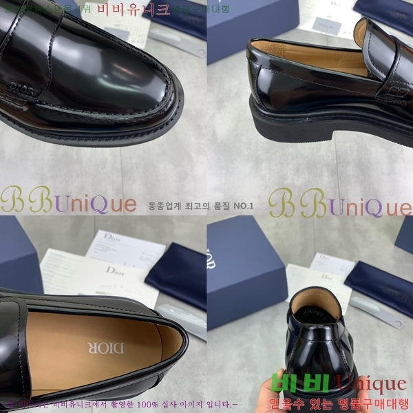 ���� ��� ���� DR8060776-14