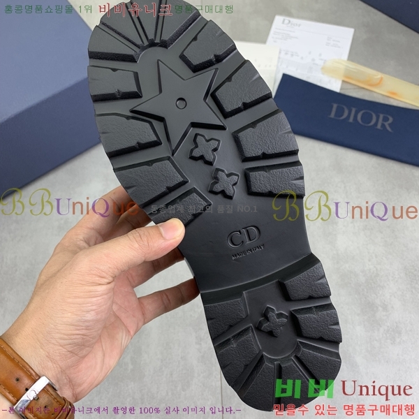 ���� ��� ���� DR8060776-6
