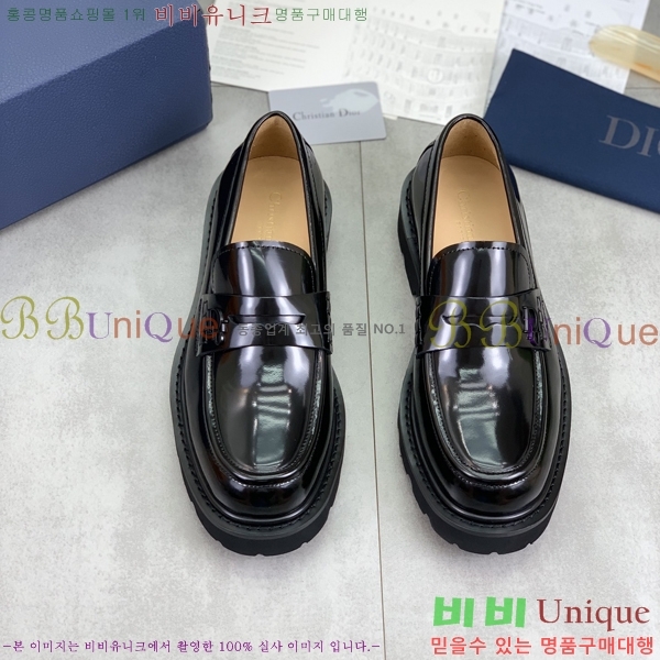 ���� ��� ���� DR8060776-6