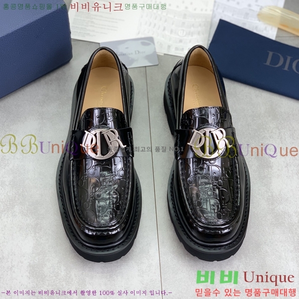 ���� ��� ���� DR8060776-23