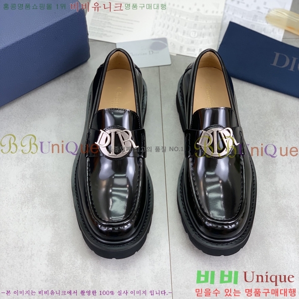 ���� ��� ���� DR8060776-1