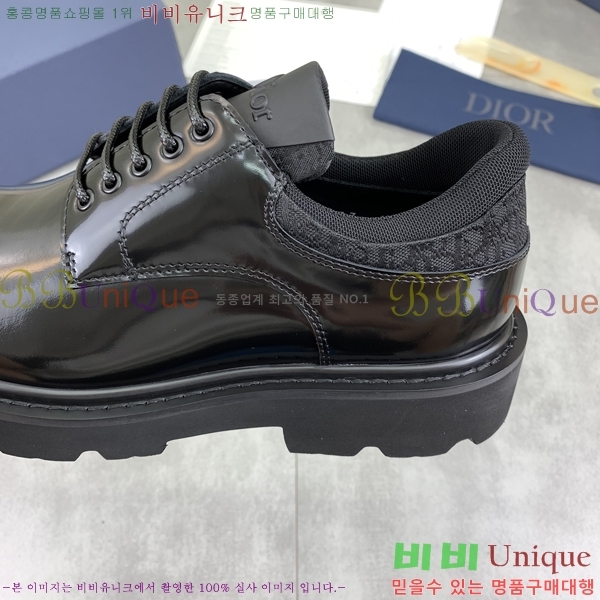 ���� ��� ���� DR8060776-2