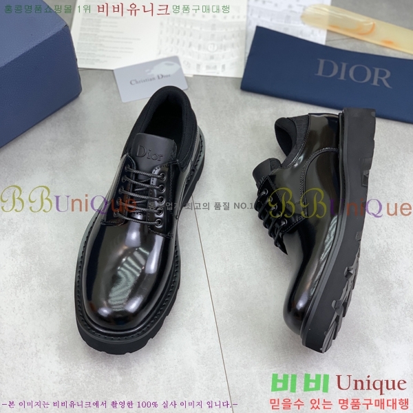 ���� ��� ���� DR8060776-19