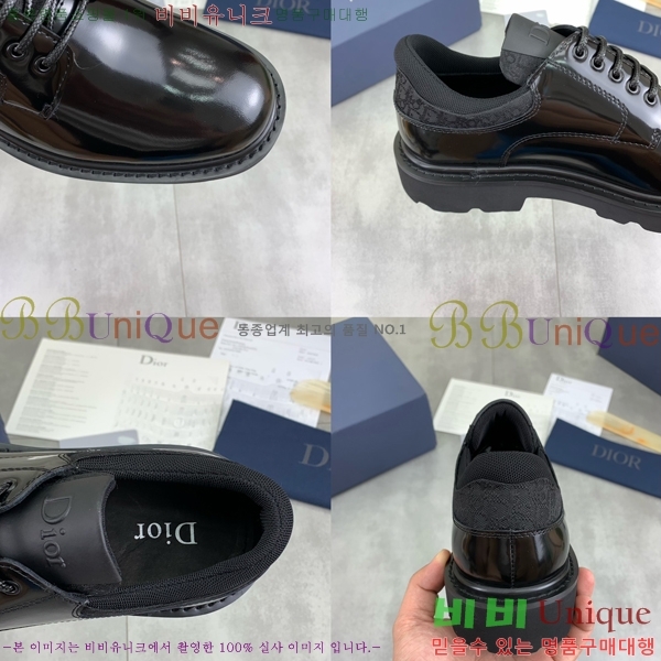 ���� ��� ���� DR8060776-19