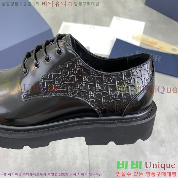 ���� ��� ���� DR8060776-20