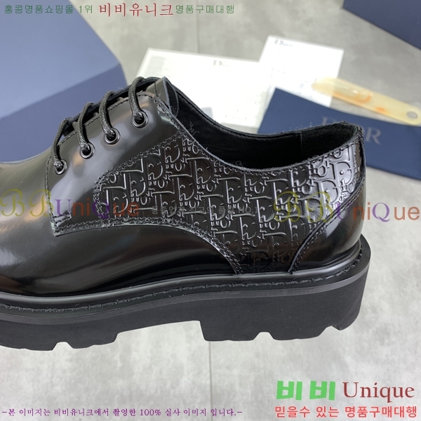 ���� ��� ���� DR8060776-3