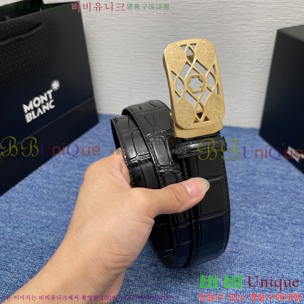 #���� ������ ��Ʈ WB367813-2 �� 3.5cm