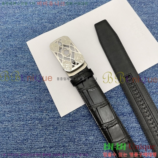 #���� ������ ��Ʈ WB367813-1 �� 3.5cm