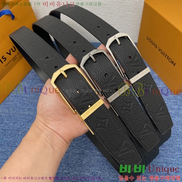 #���� ���̺��� ��Ʈ LV371737-6 �� 3.5cm