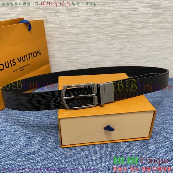 #���� ���̺��� ��Ʈ LV371737-4 �� 3.5cm