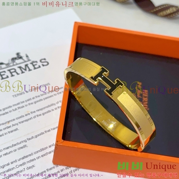 ���� �����޽� Ŭ���ƽ� ���� 8HE256713-4