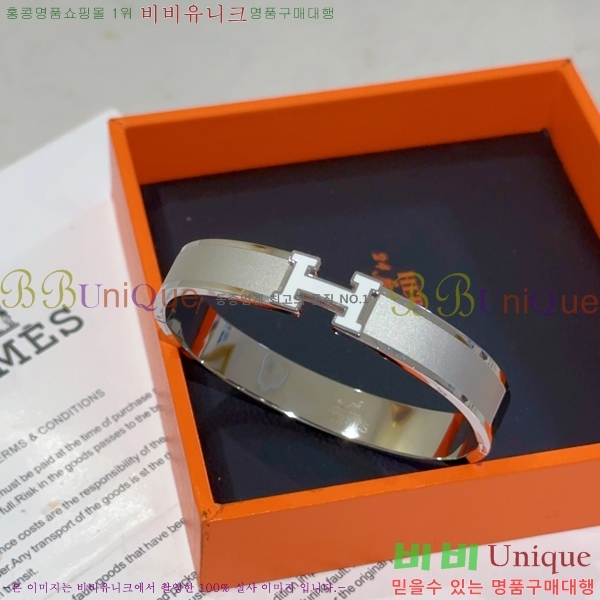 ���� �����޽� Ŭ���ƽ� ���� 8HE256713-1